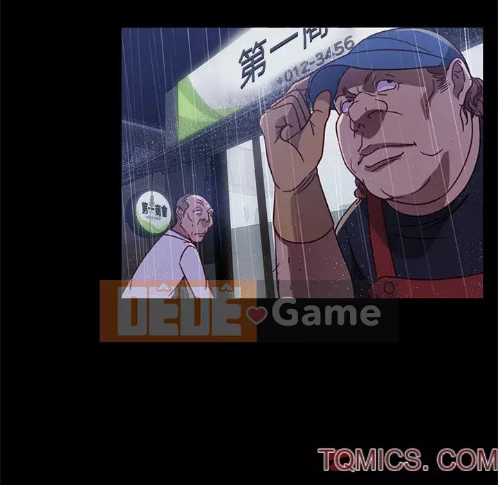 Vàng cũ bên cạnh Chương 46-47