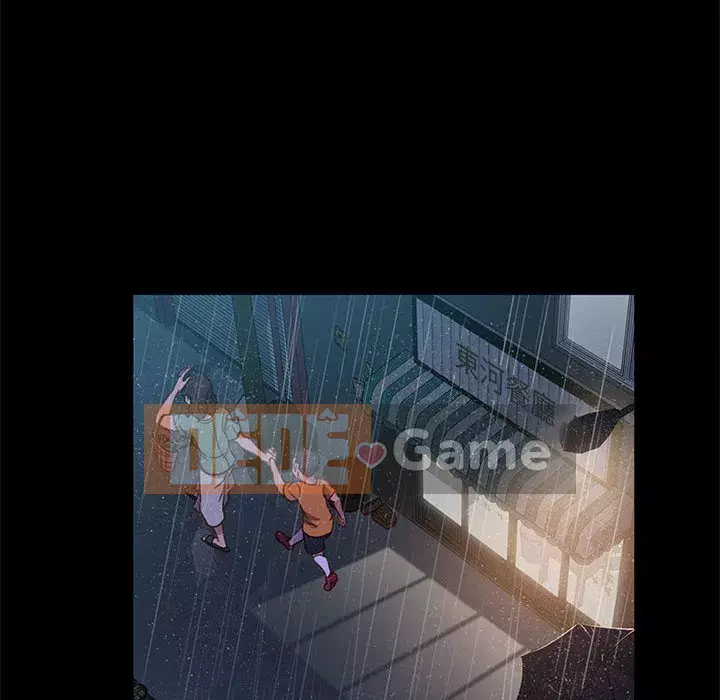 Vàng cũ bên cạnh Chương 46-47