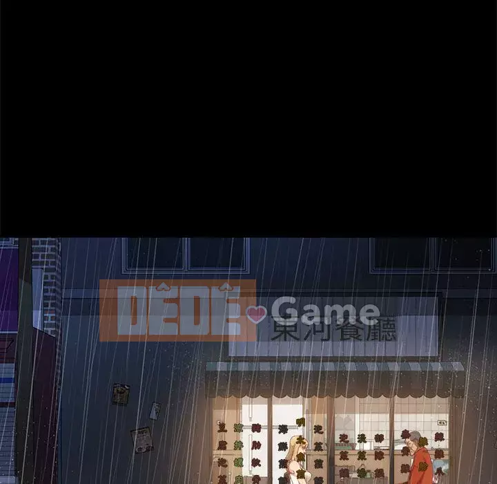 Vàng cũ bên cạnh Chương 46-47