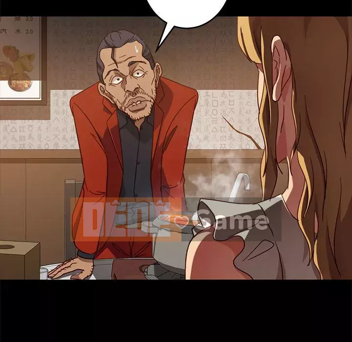 Vàng cũ bên cạnh Chương 46-47