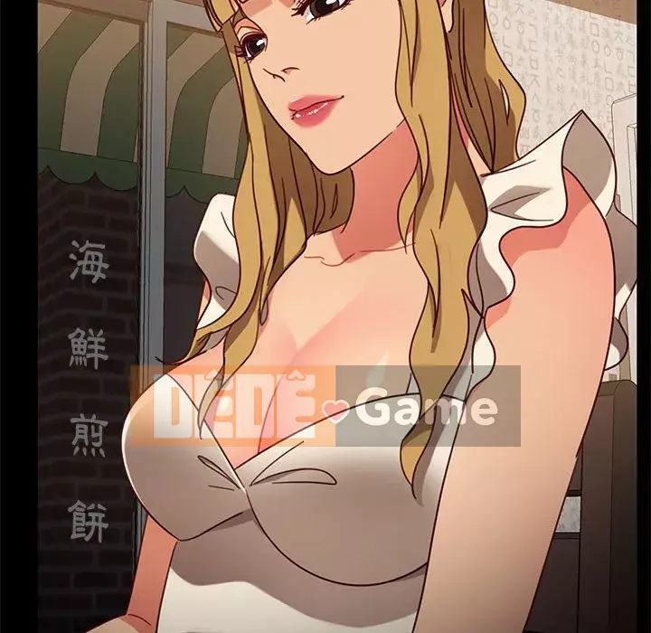 Vàng cũ bên cạnh Chương 46-47