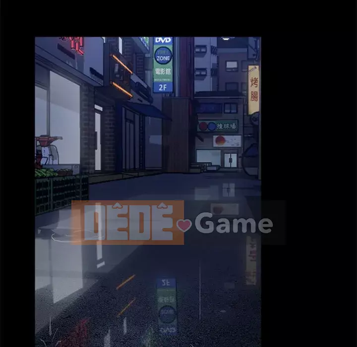 Vàng cũ bên cạnh Chương 46-47