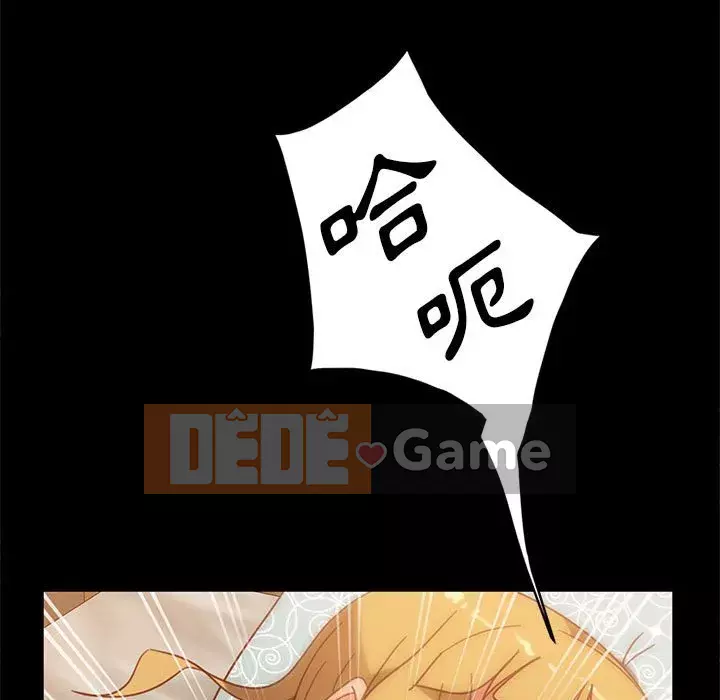 Vàng cũ bên cạnh Chương 46-47