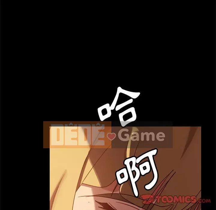 Vàng cũ bên cạnh Chương 46-47