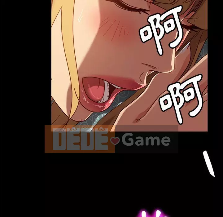 Vàng cũ bên cạnh Chương 46-47