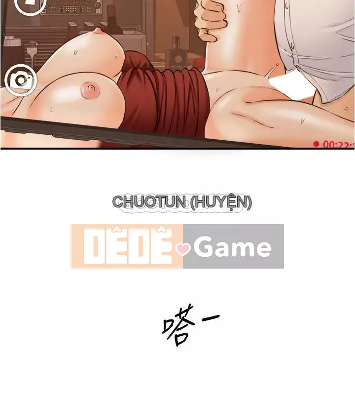 Giám sát cấp dưới của Zhengmei Chương 80-81