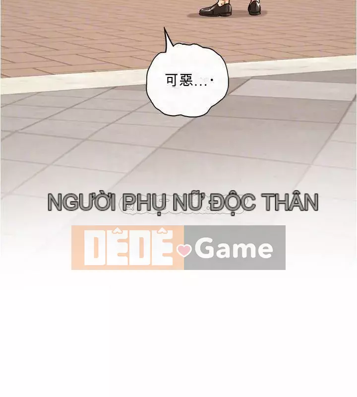 Giám sát cấp dưới của Zhengmei Chương 80-81