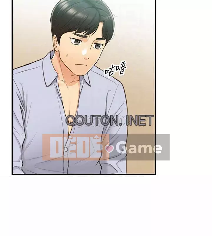 Giám sát cấp dưới của Zhengmei Chương 80-81