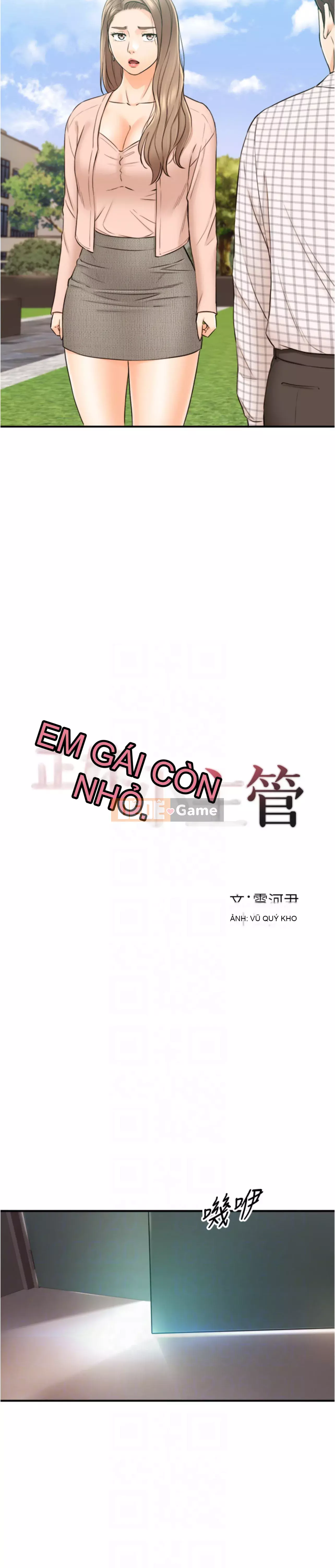 Giám sát cấp dưới của Zhengmei Chương 78-79