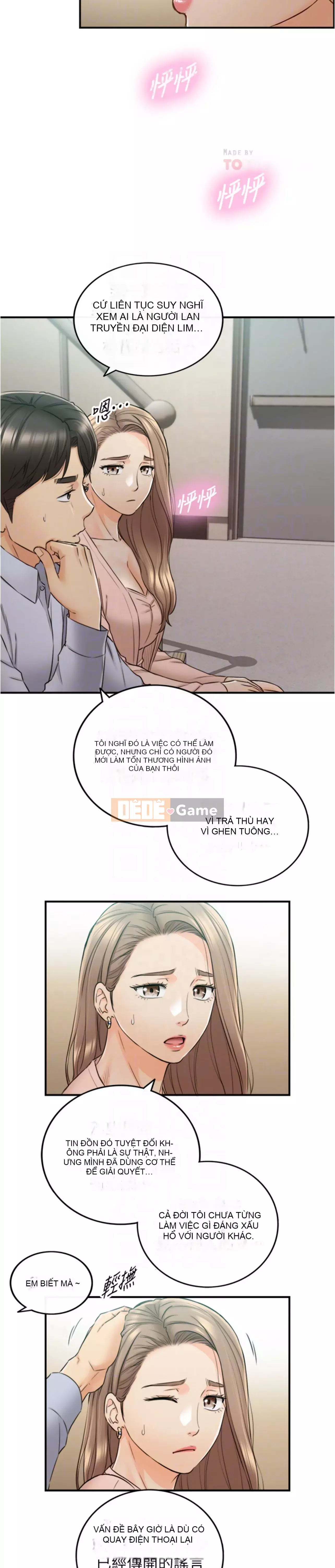 Giám sát cấp dưới của Zhengmei Chương 78-79