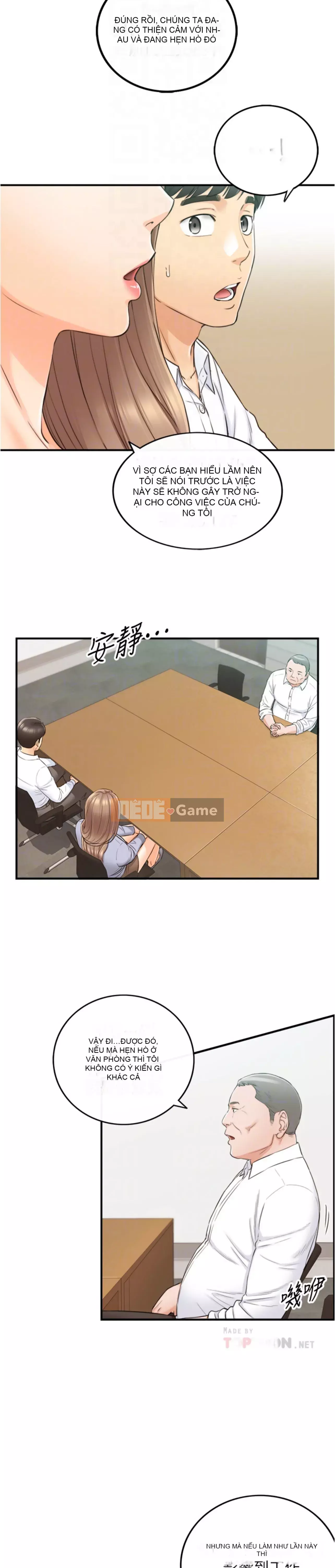 Giám sát cấp dưới của Zhengmei Chương 78-79
