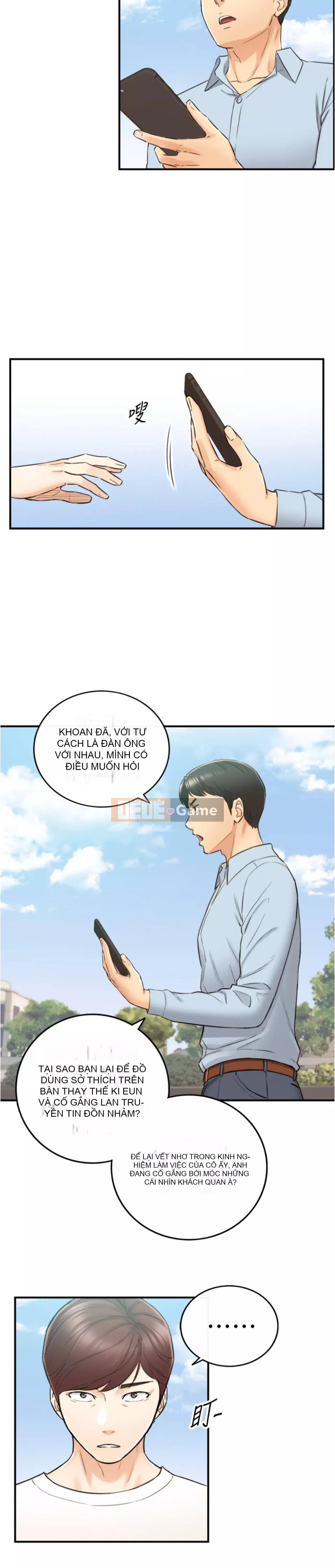 Giám sát cấp dưới của Zhengmei Chương 78-79