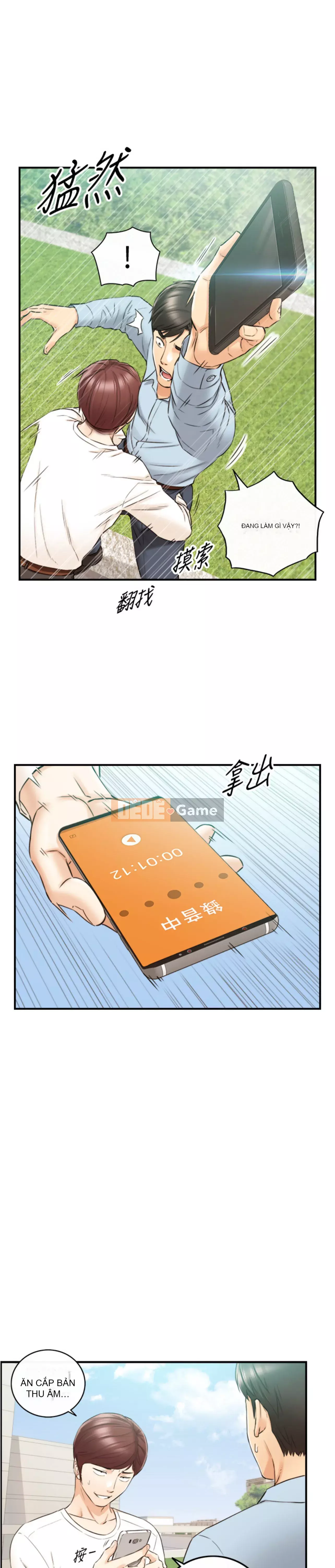 Giám sát cấp dưới của Zhengmei Chương 78-79