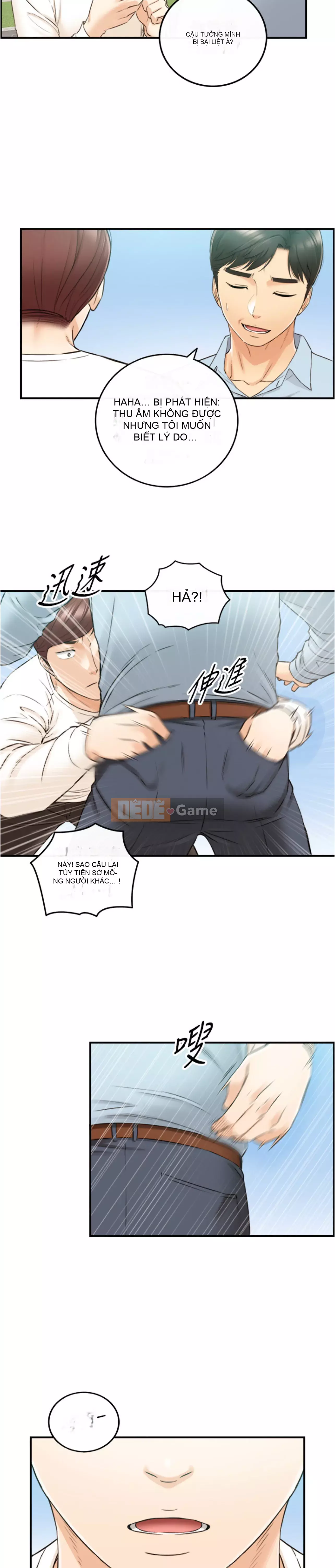 Giám sát cấp dưới của Zhengmei Chương 78-79