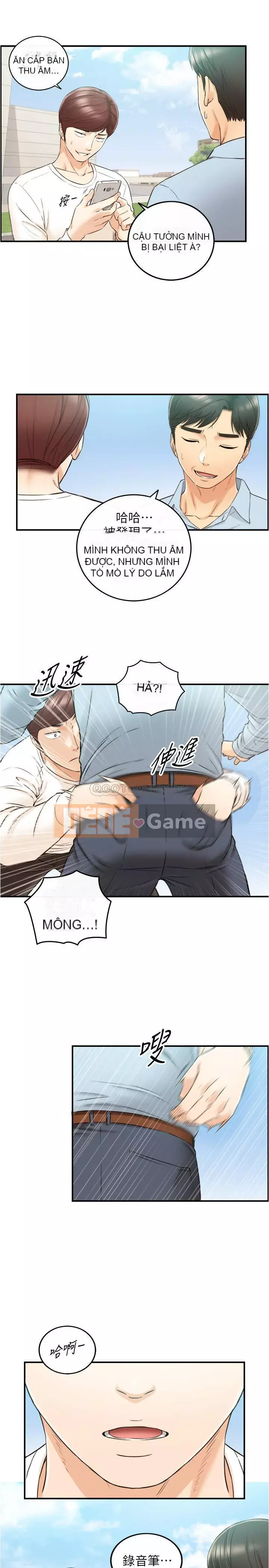 Giám sát cấp dưới của Zhengmei Chương 78-79