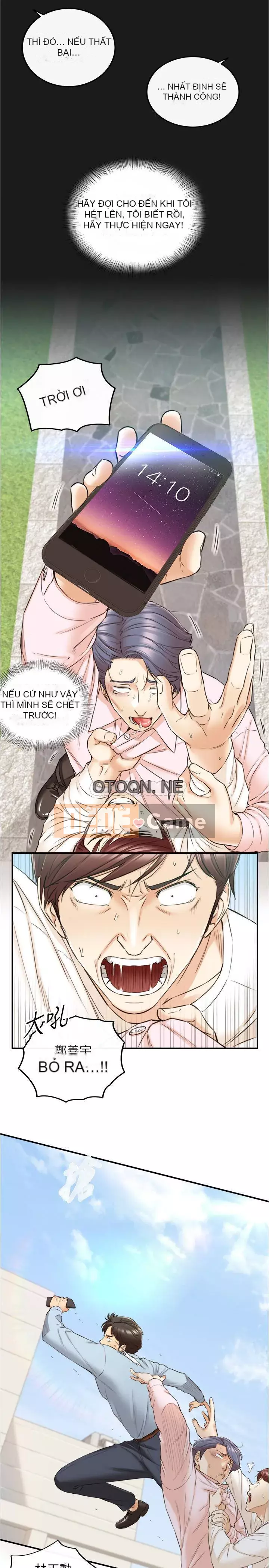 Giám sát cấp dưới của Zhengmei Chương 78-79