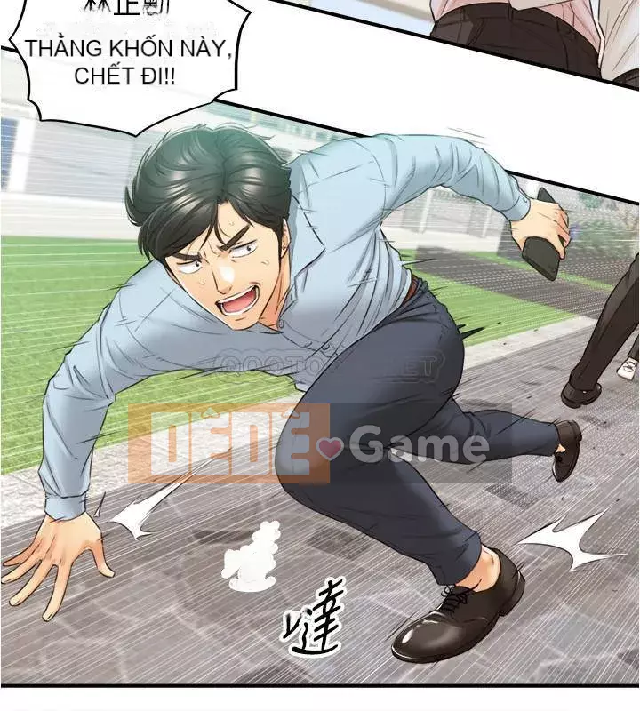 Giám sát cấp dưới của Zhengmei Chương 78-79