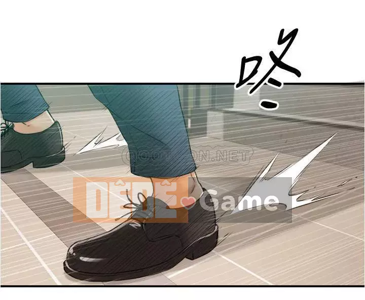 Giám sát cấp dưới của Zhengmei Chương 78-79