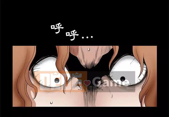 Thu hút Chương 28-29