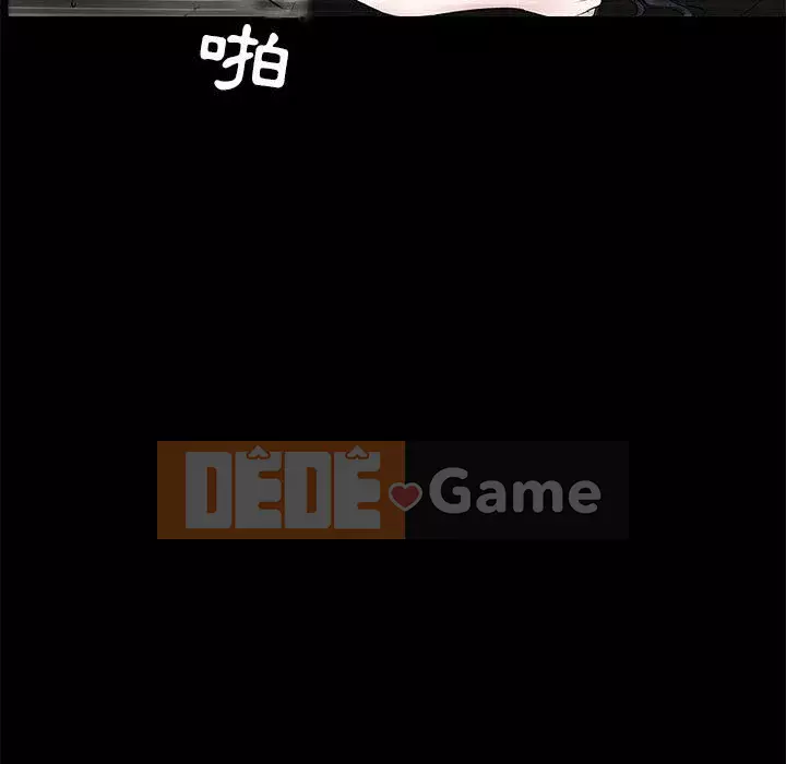 Thu hút Chương 28-29