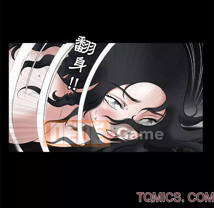 Thu hút Chương 28-29