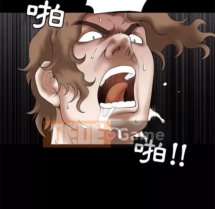 Thu hút Chương 28-29