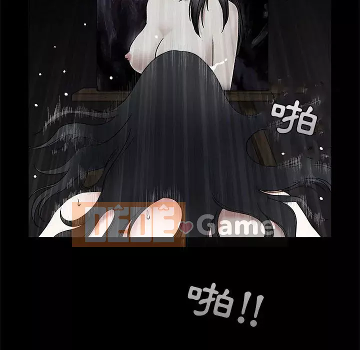 Thu hút Chương 28-29