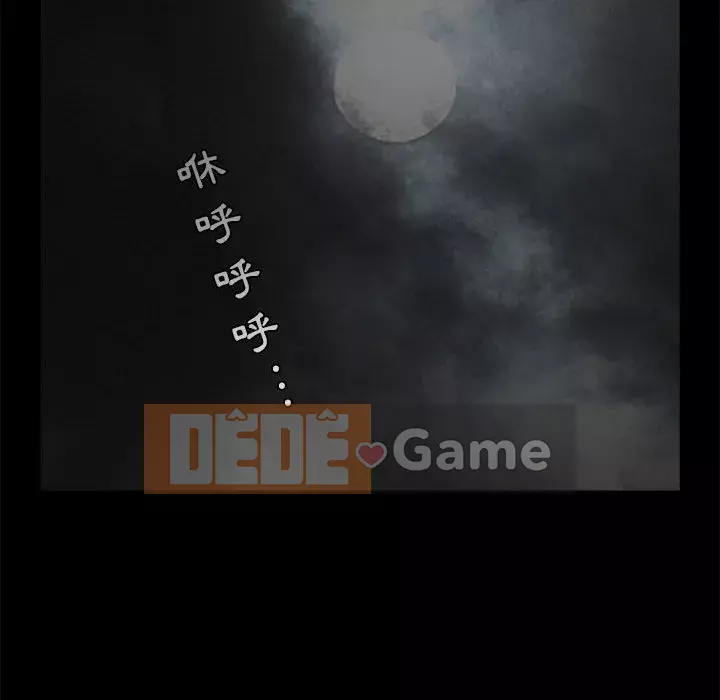 Thu hút Chương 28-29