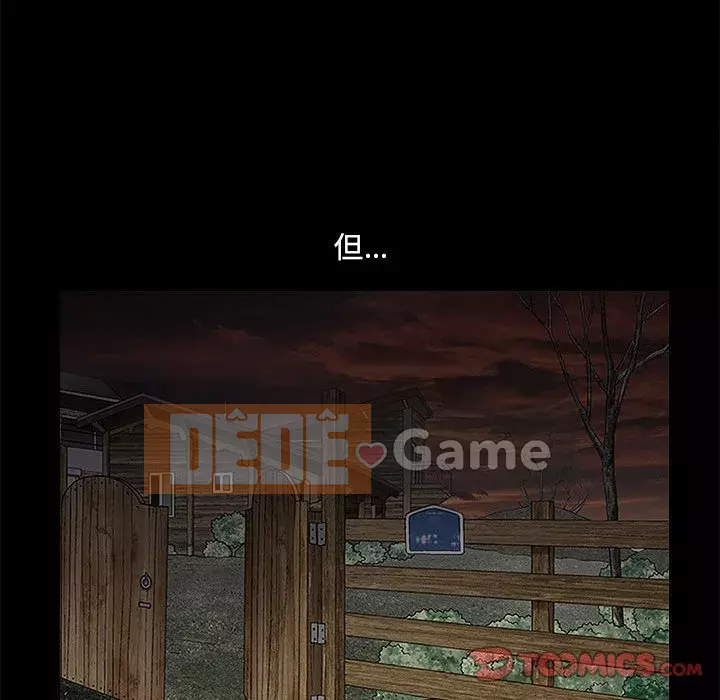 Thu hút Chương 28-29