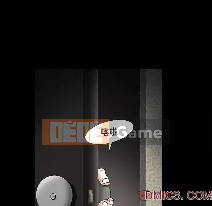 Thu hút Chương 28-29