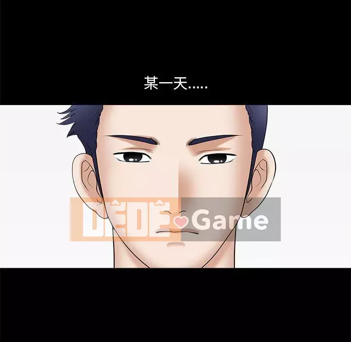 Thu hút Chương 28-29