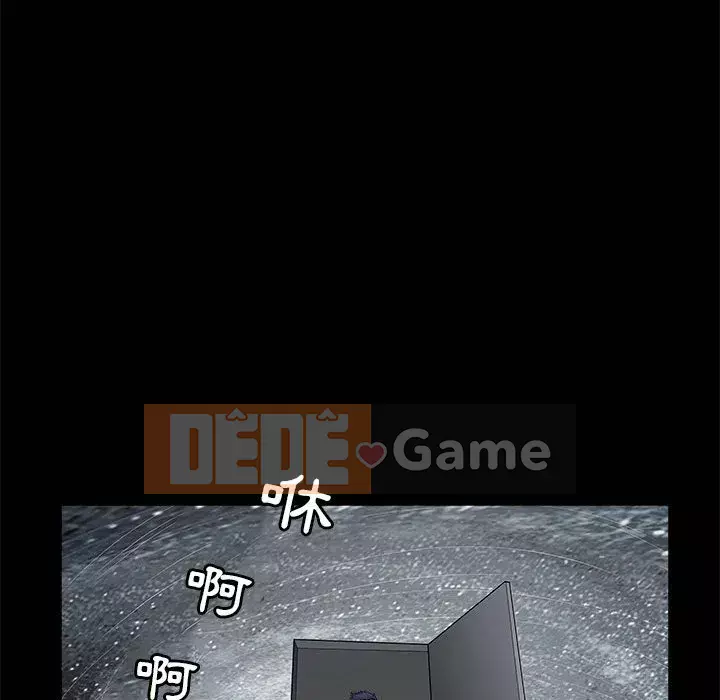 Thu hút Chương 28-29