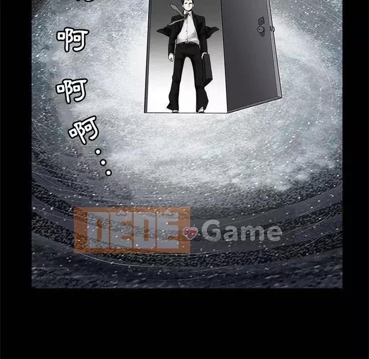 Thu hút Chương 28-29