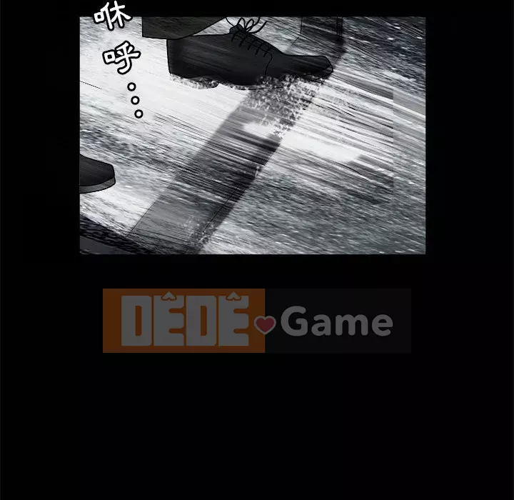 Thu hút Chương 28-29