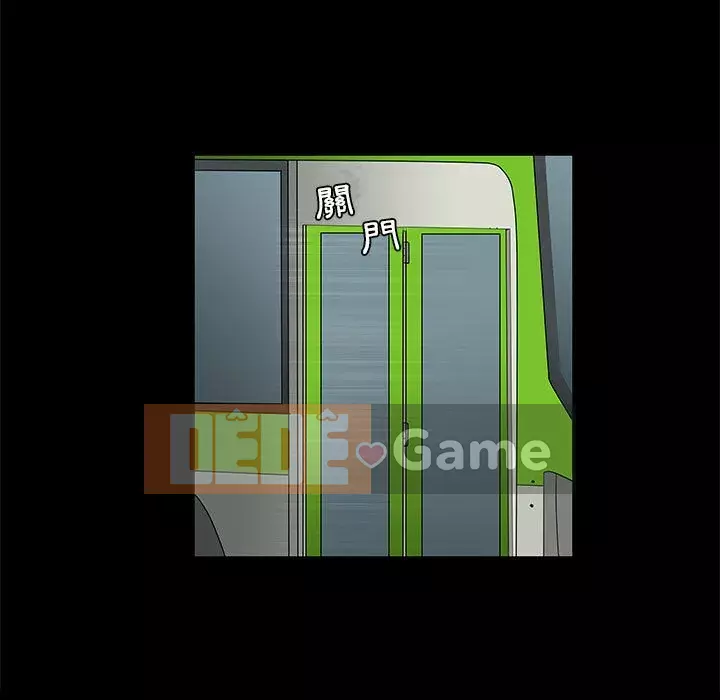 Thu hút Chương 28-29