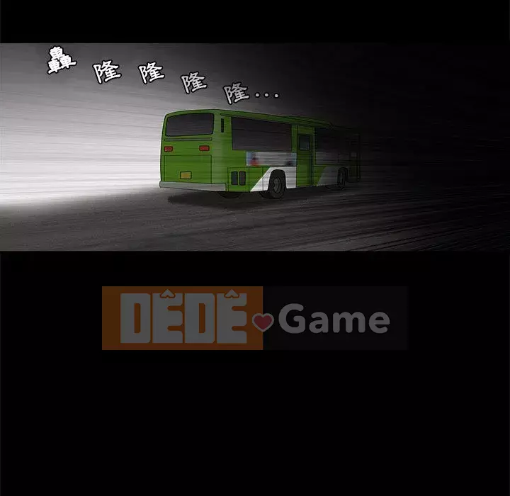 Thu hút Chương 28-29