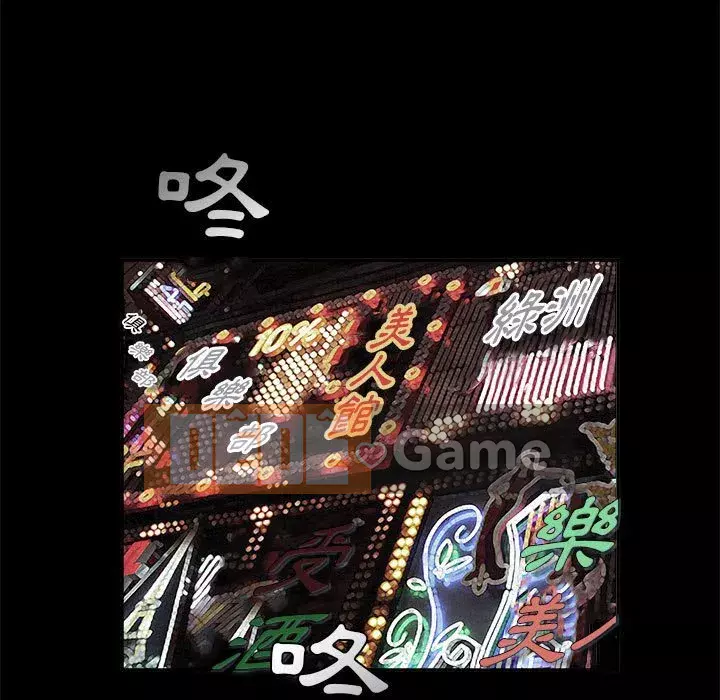 Thu hút Chương 28-29