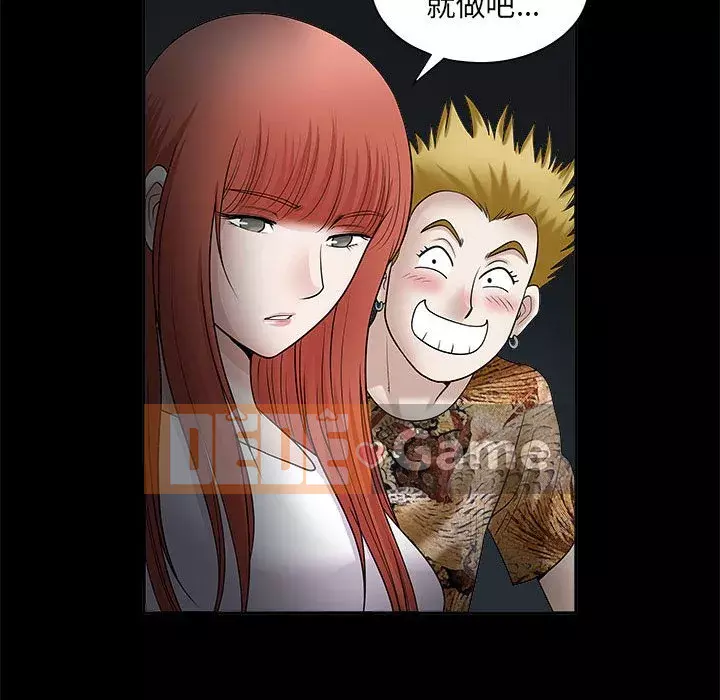 Thu hút Chương 28-29