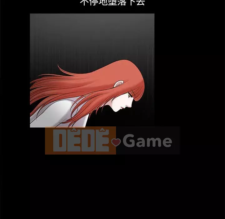 Thu hút Chương 28-29