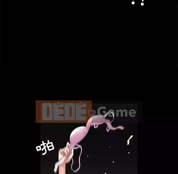 Thu hút Chương 26-27