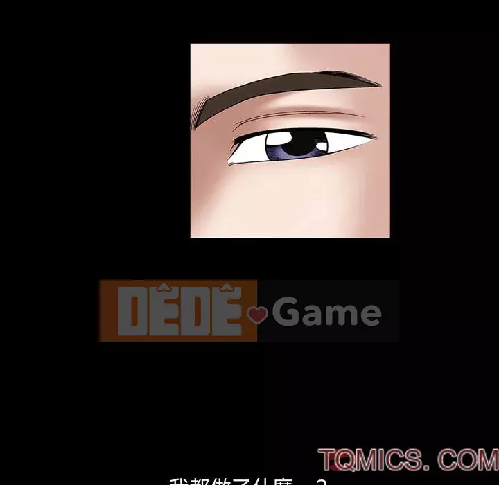 Thu hút Chương 26-27