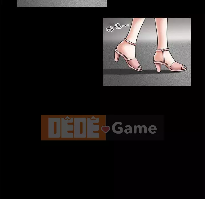 Thu hút Chương 26-27