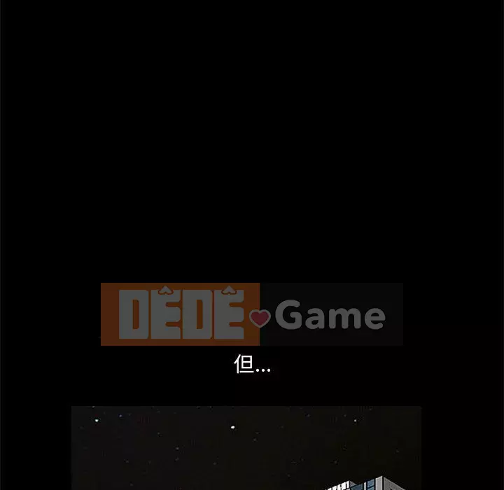 Thu hút Chương 26-27