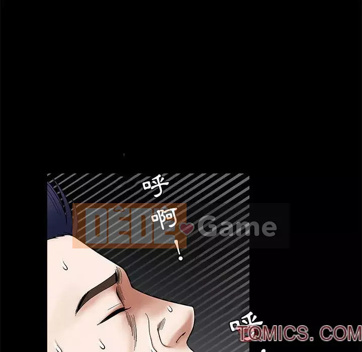 Thu hút Chương 26-27