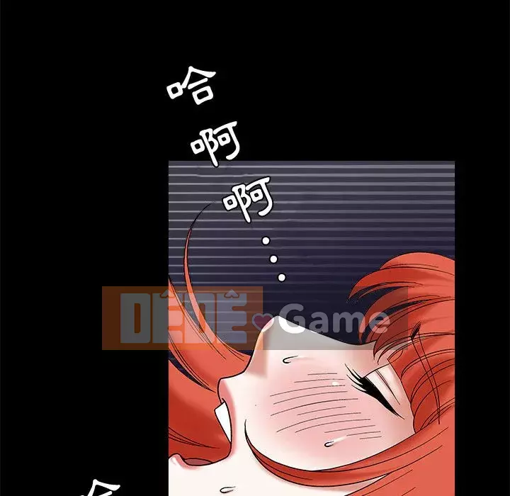 Thu hút Chương 26-27