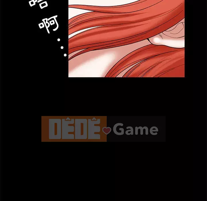 Thu hút Chương 26-27