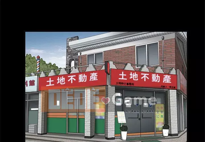 Thu hút Chương 26-27