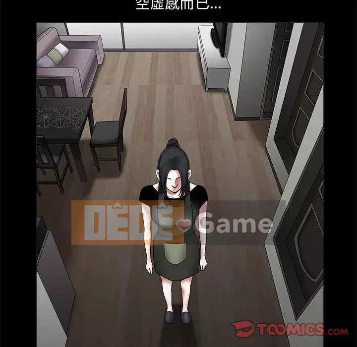 Thu hút Chương 26-27