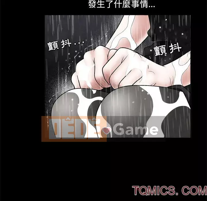 Thu hút Chương 26-27