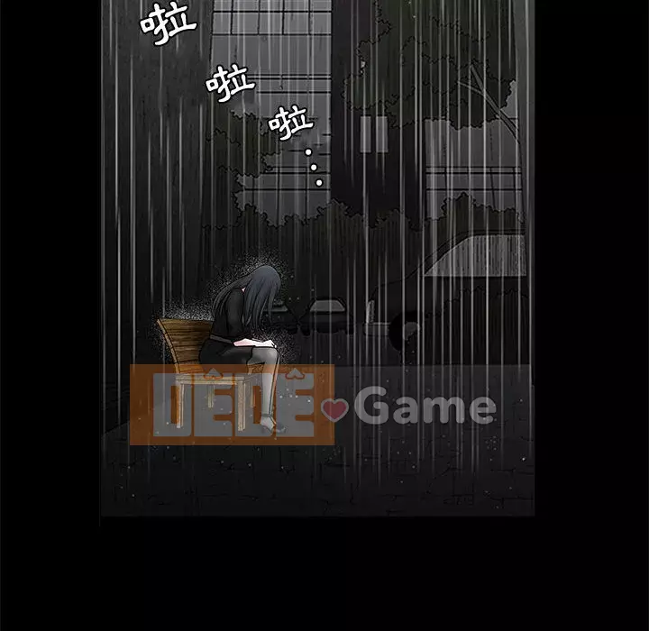 Thu hút Chương 26-27